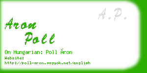 aron poll business card